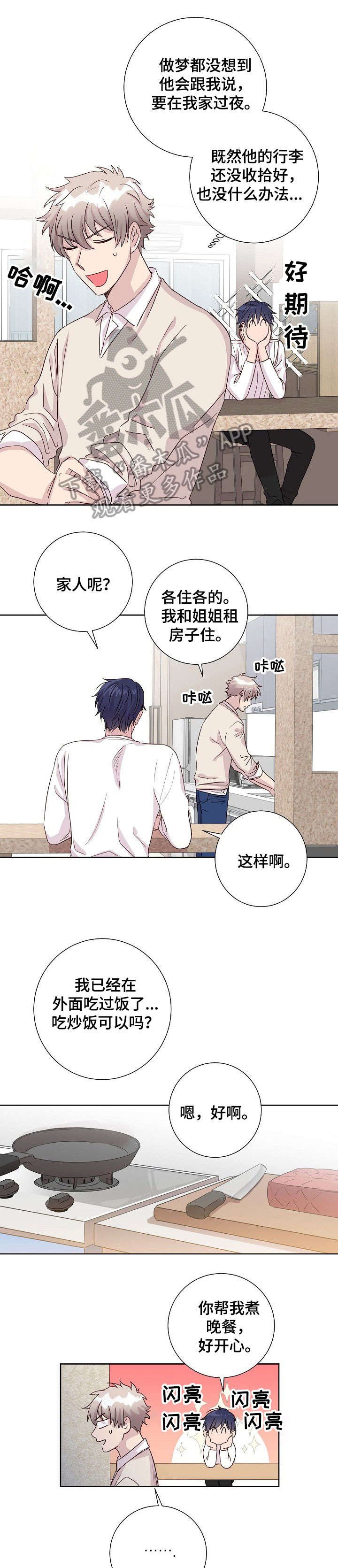第6章：干燥