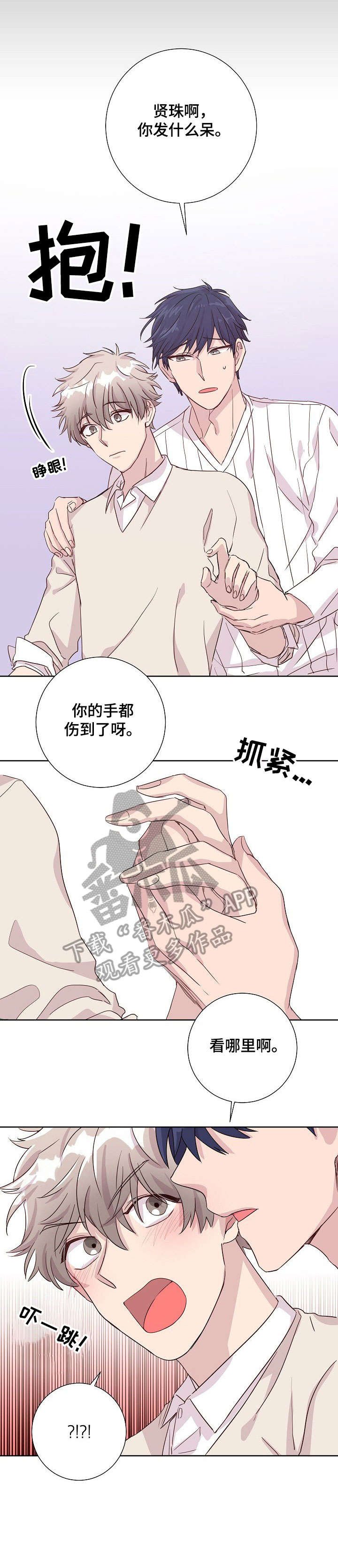 第6章：干燥