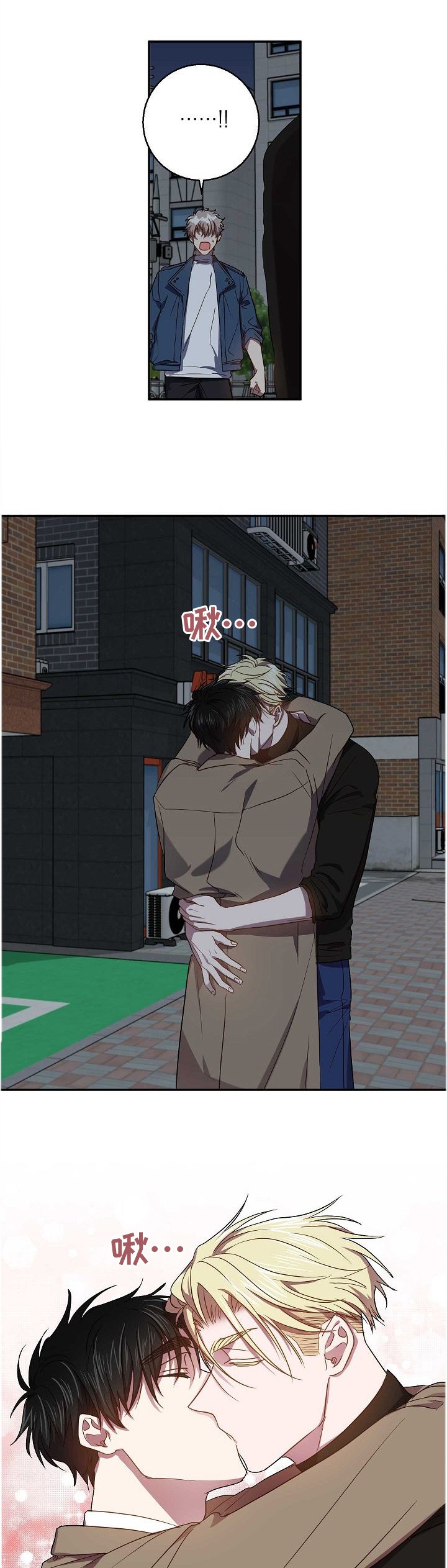 第69章：和好