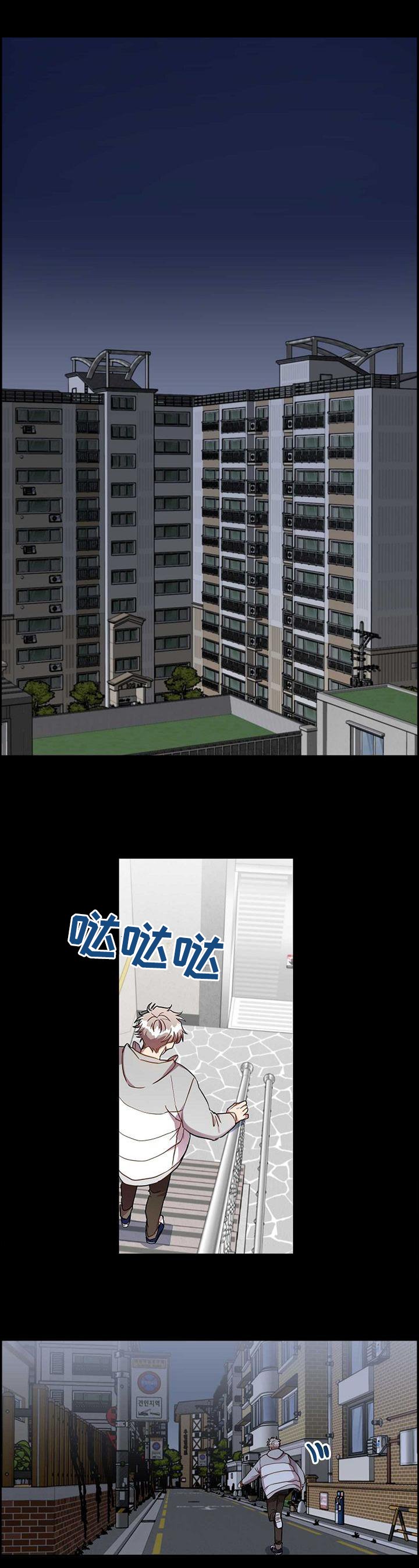 第87章：要做的事情