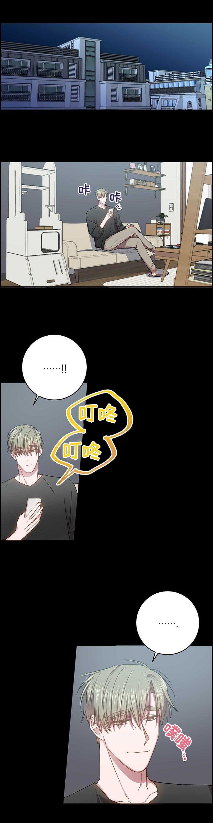 第96章：恶心