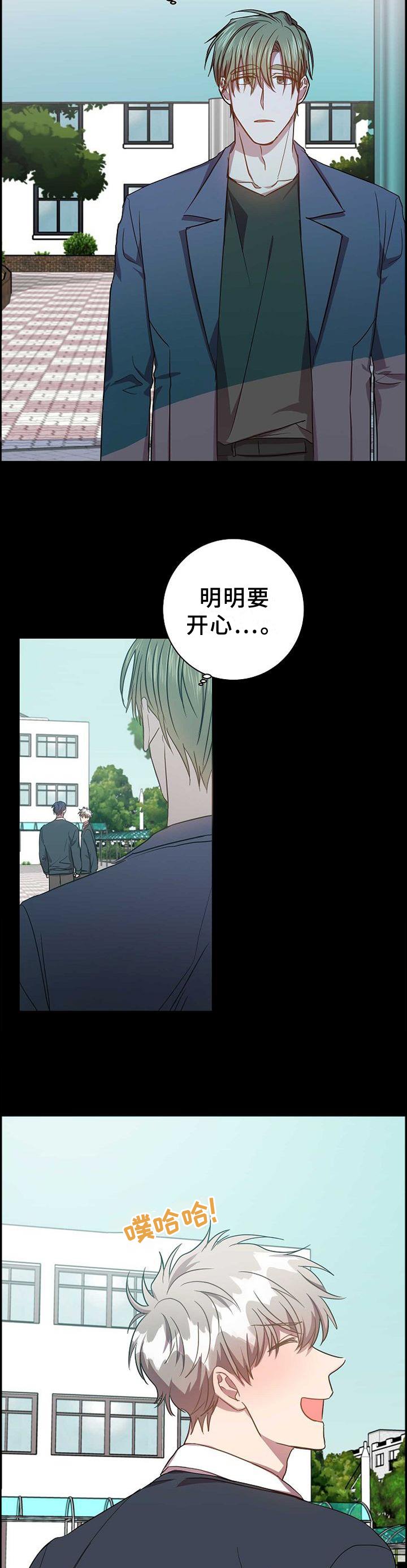 第96章：恶心