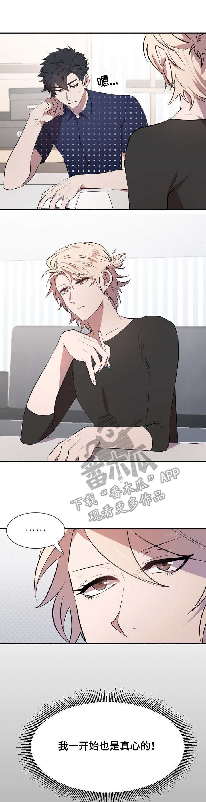 第12章：考试