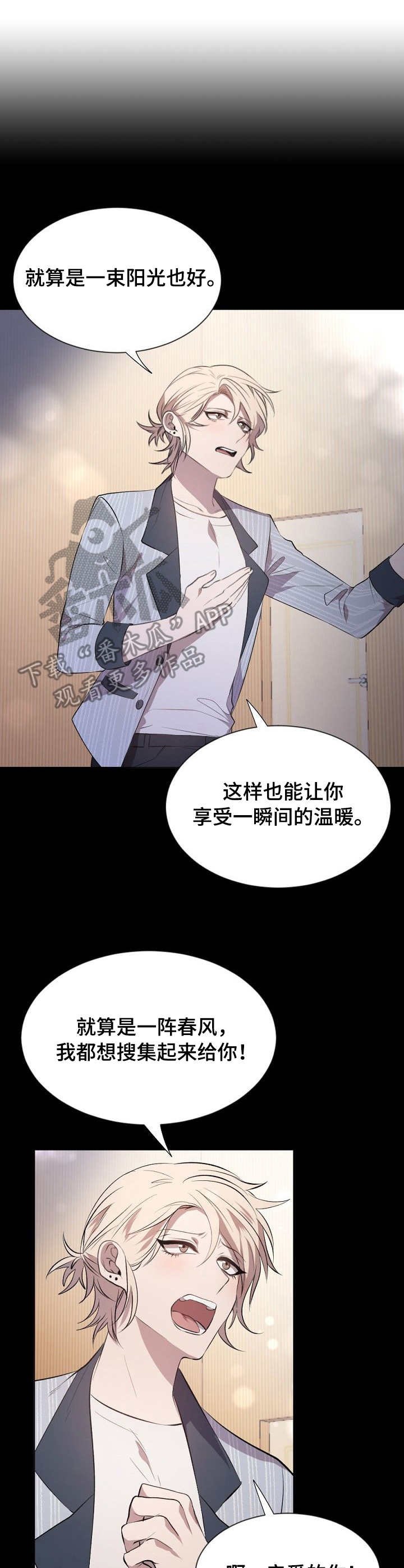 第12章：考试
