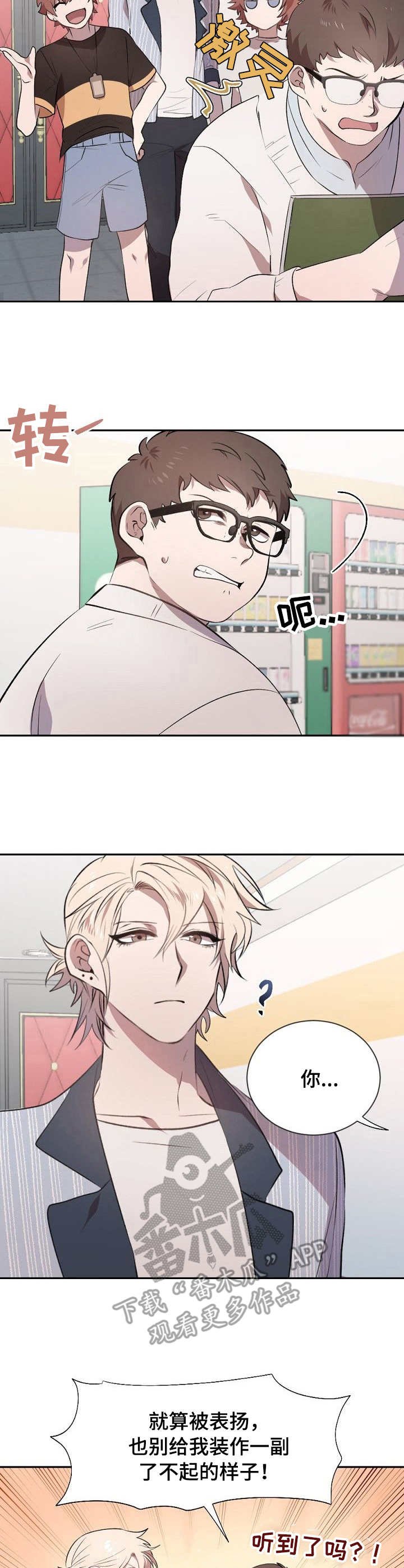 第12章：考试