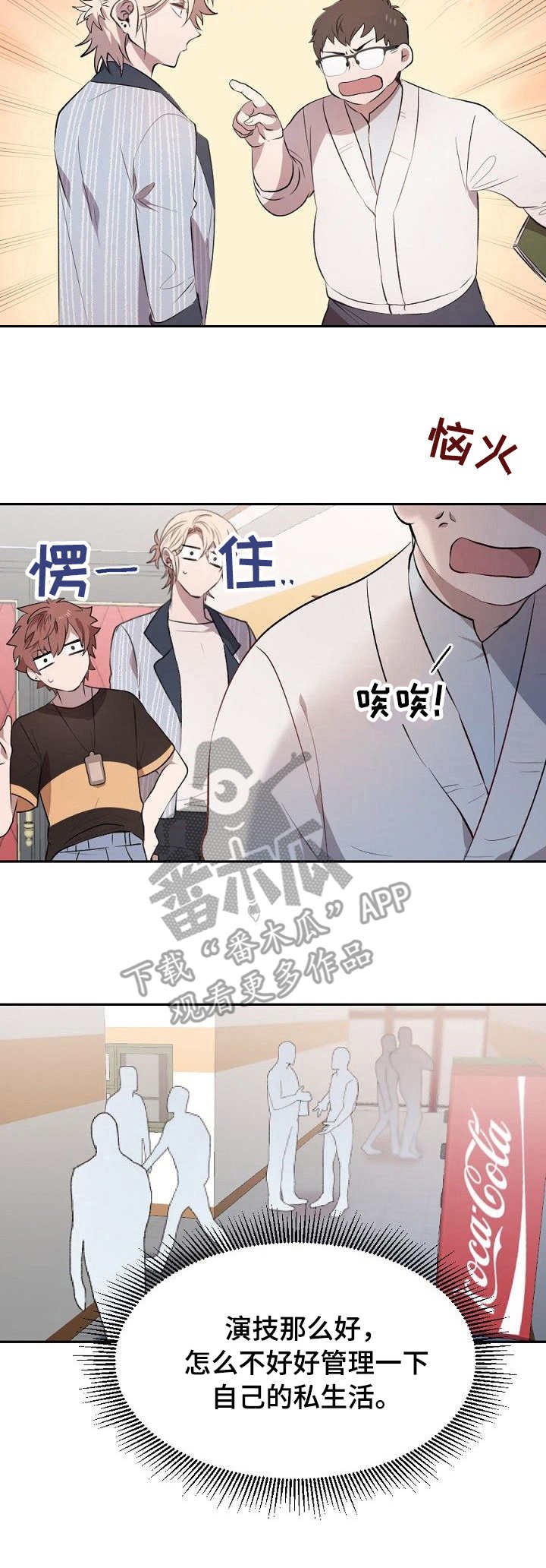 第12章：考试