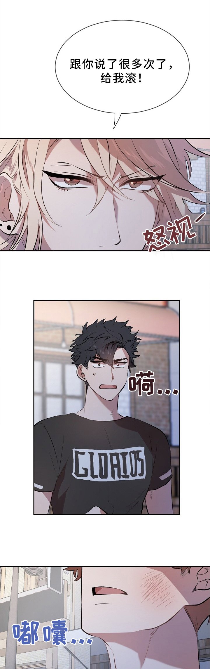 第19章：事实