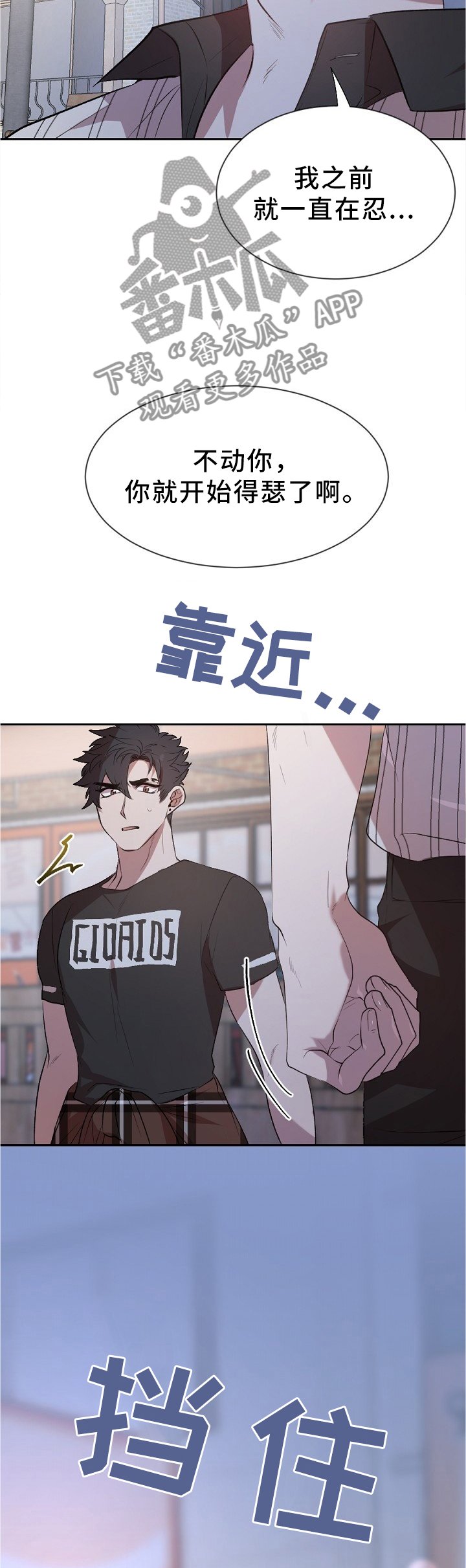 第19章：事实
