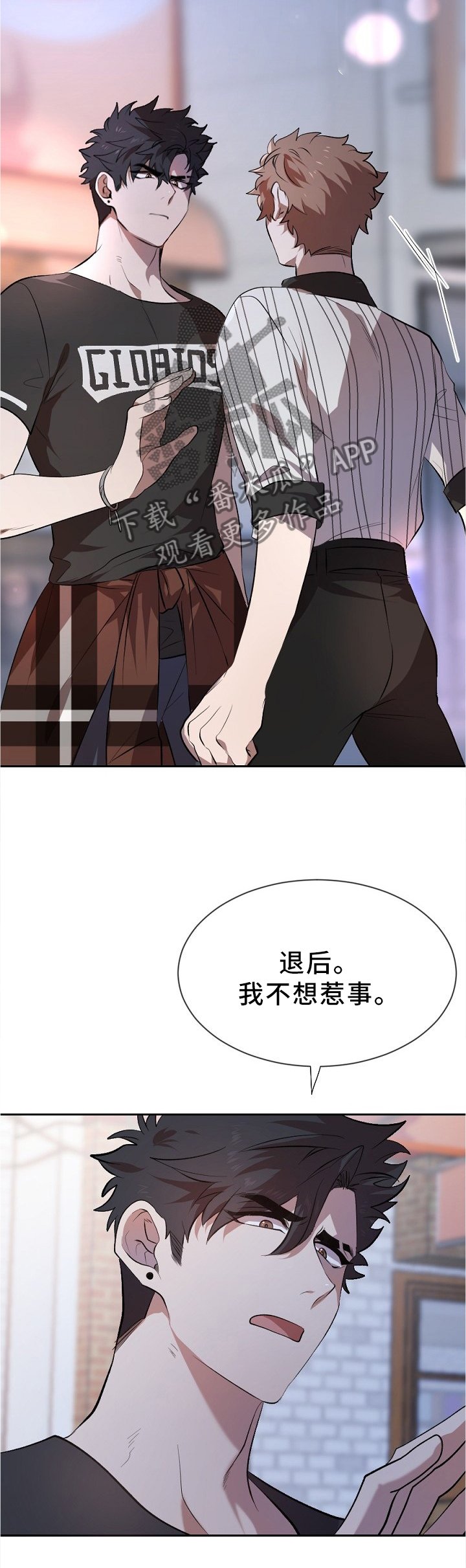 第19章：事实