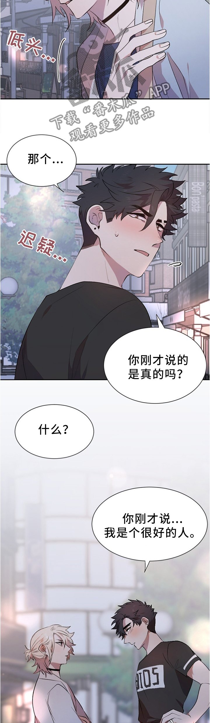 第19章：事实