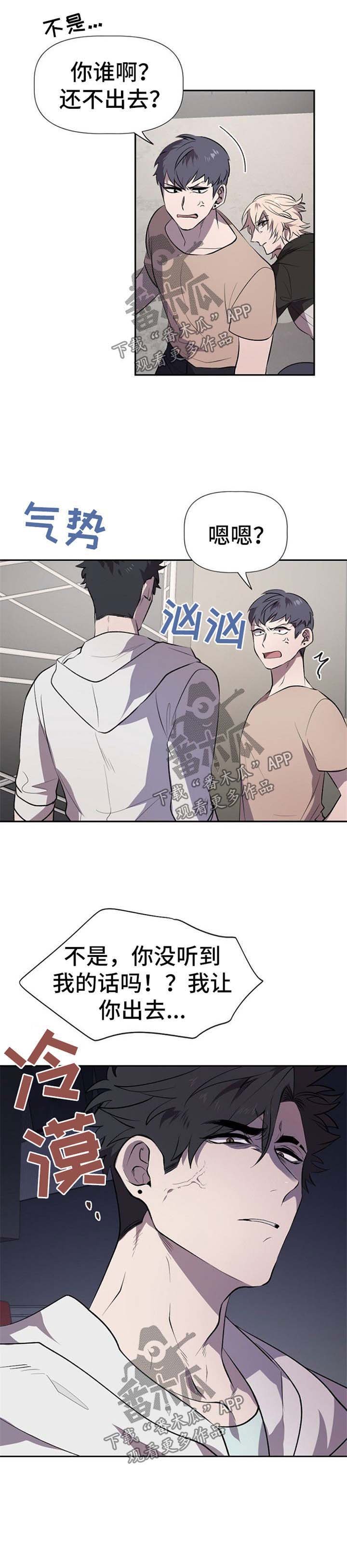 第24章：代替