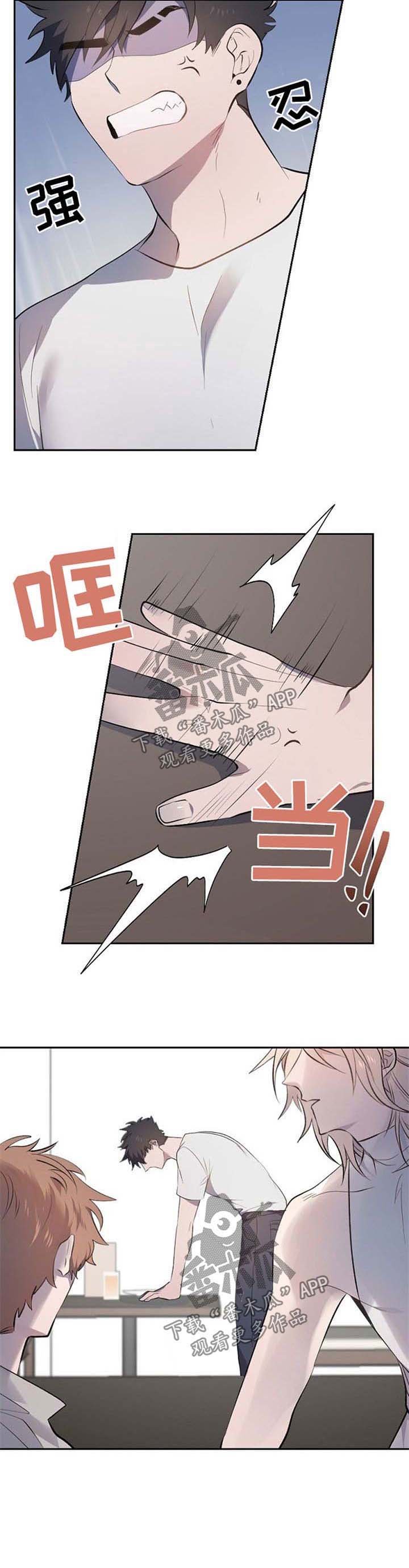 第27章：咖啡店营业