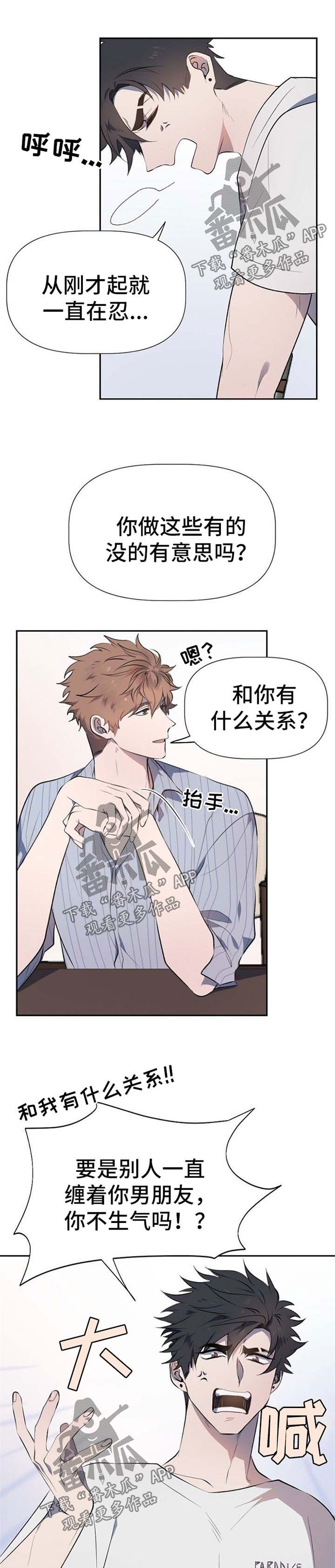 第28章：摄像头