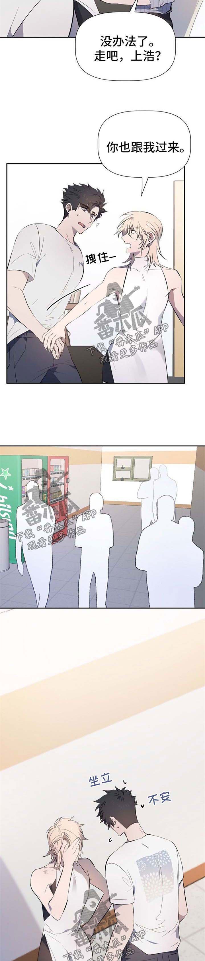 第28章：摄像头