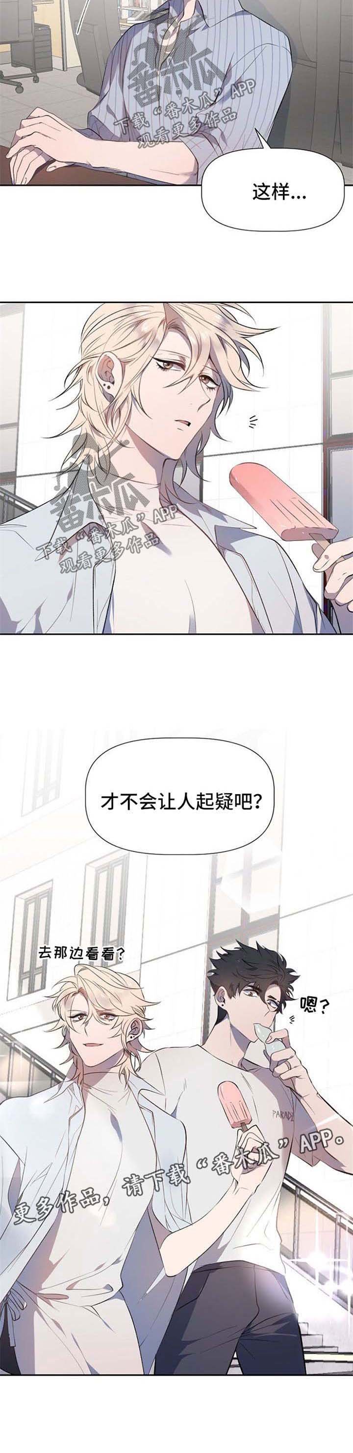 第28章：摄像头