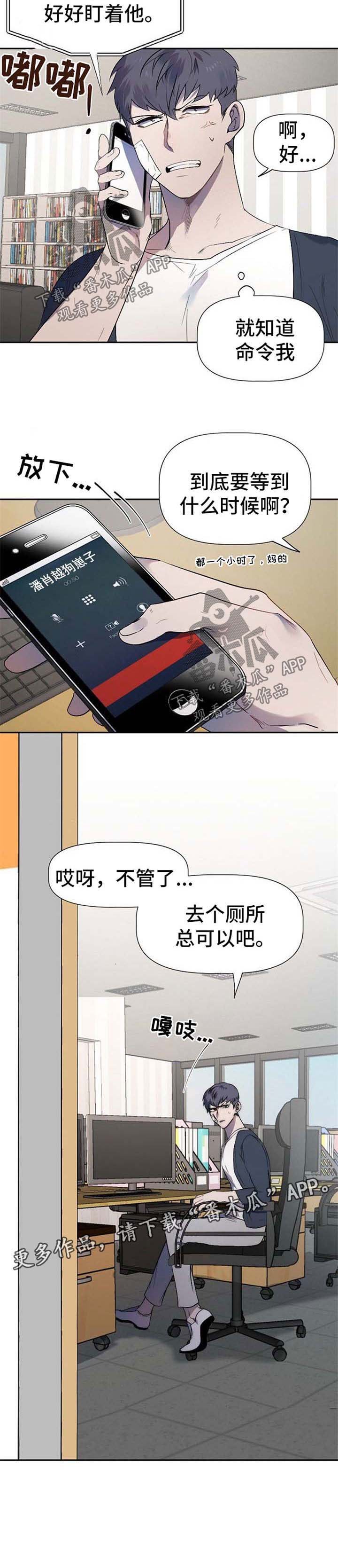 第34章：到此为止