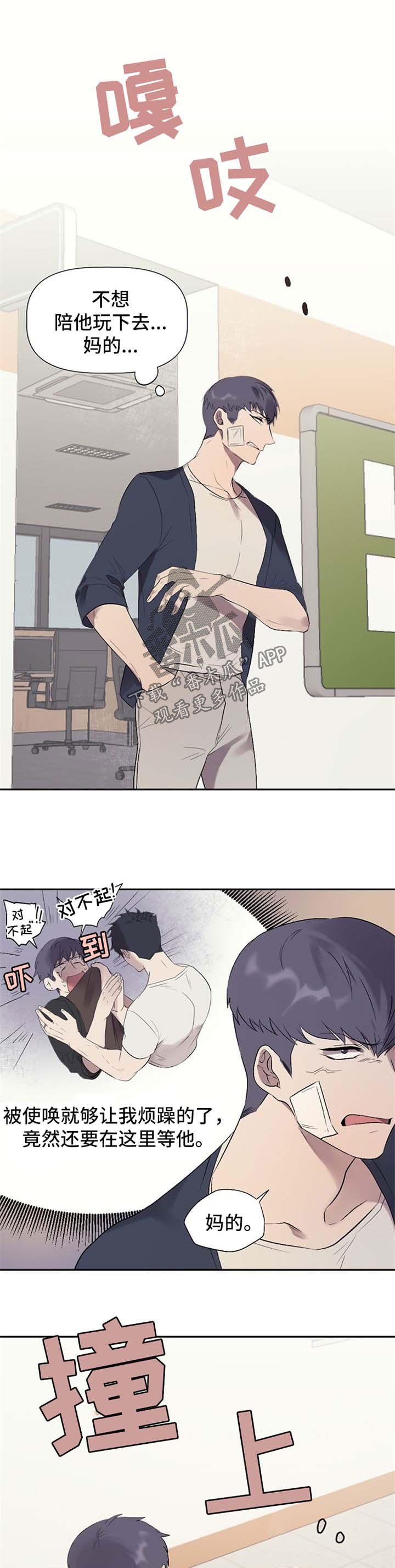 第35章：视频