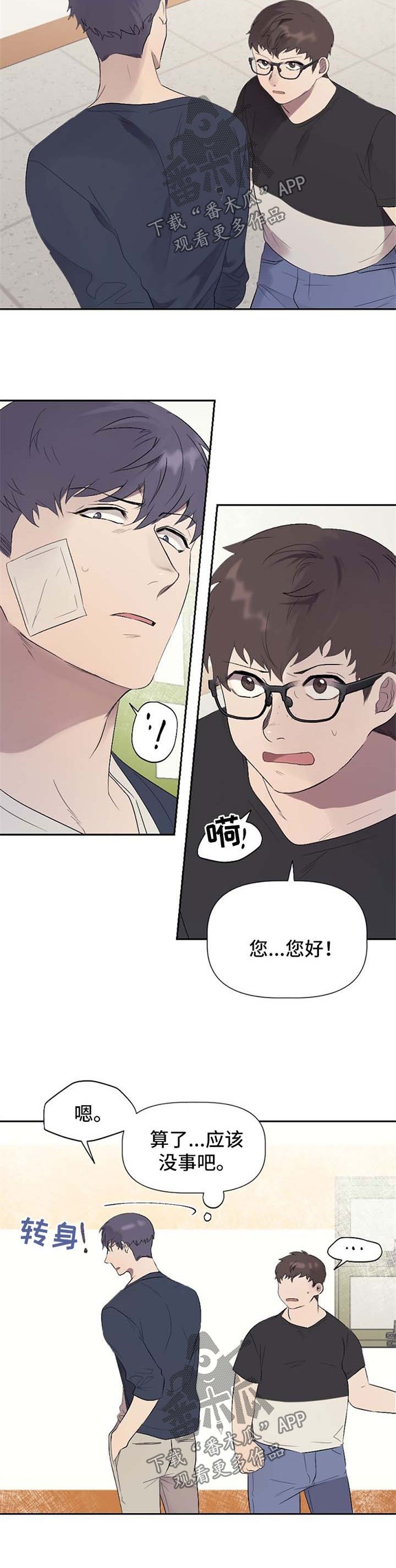 第35章：视频