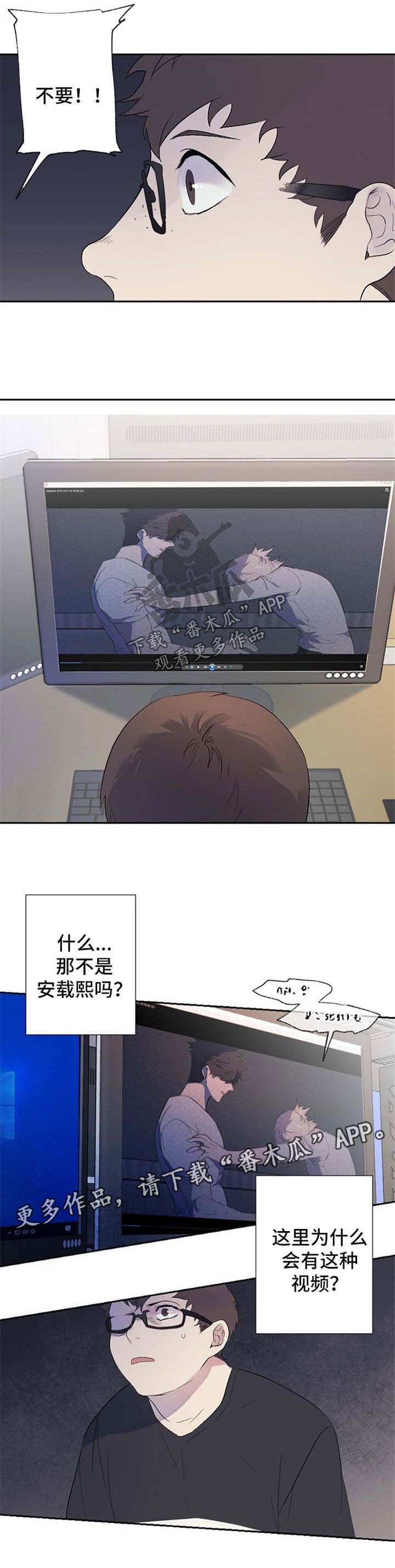 第35章：视频