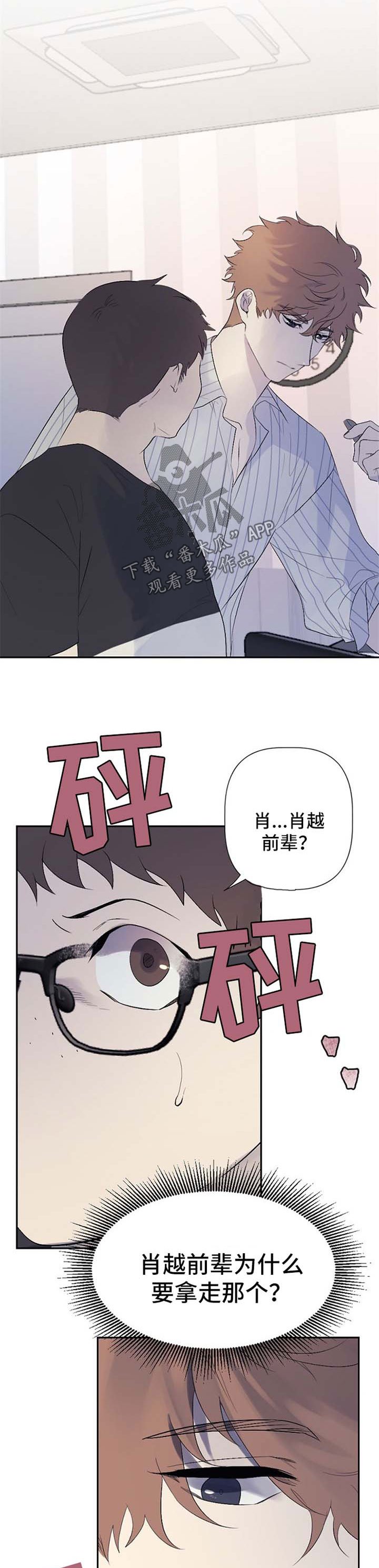 第35章：视频