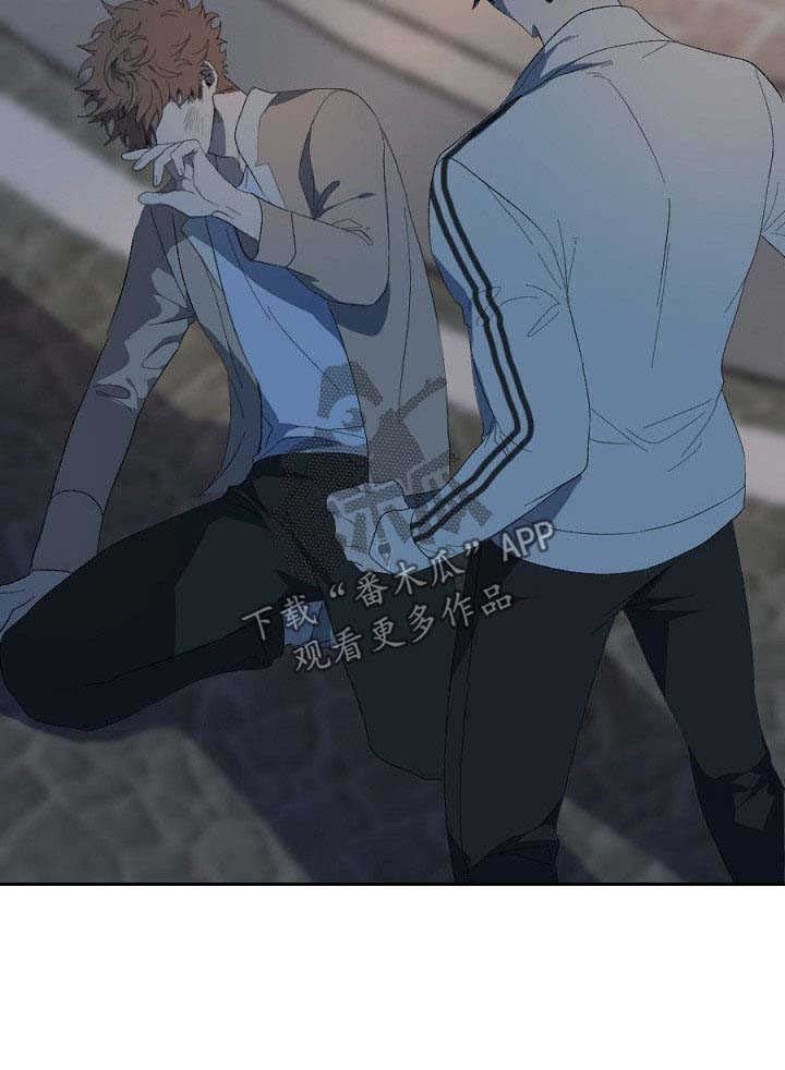 第45章：折磨