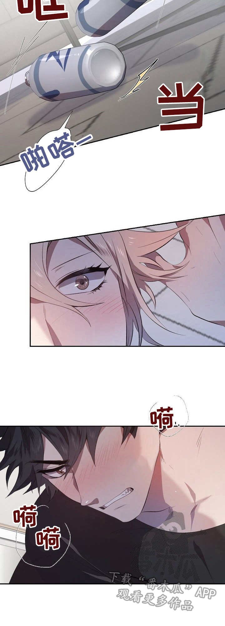 第9章：不用教