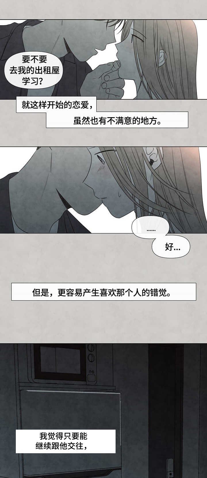 第16章：拍照