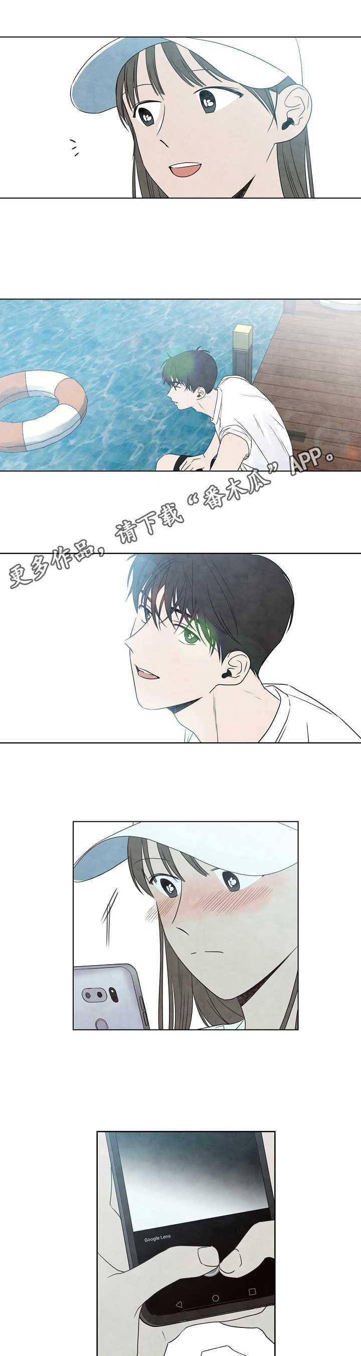 第16章：拍照