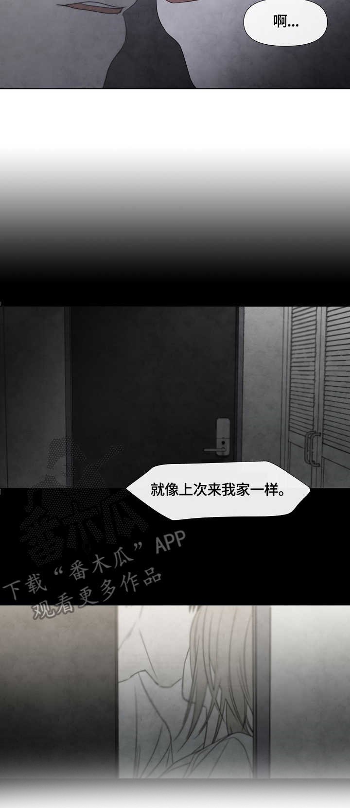 第19章：想念