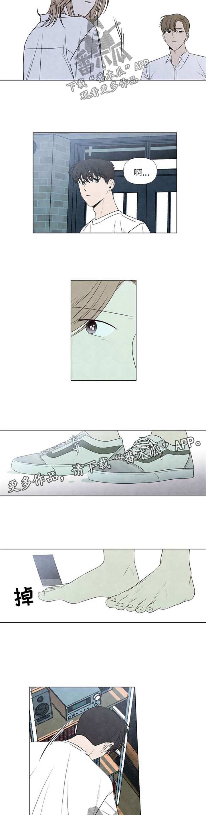 第34章：从梦中醒来