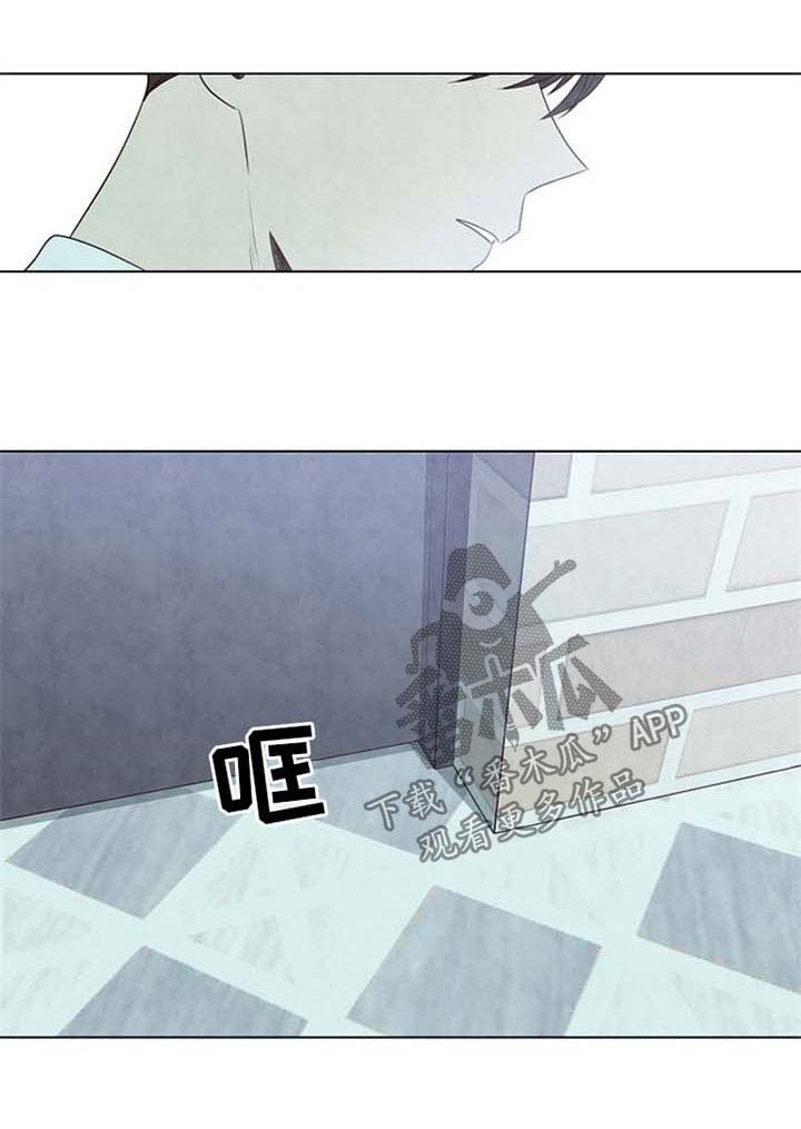 第37章：无药可救
