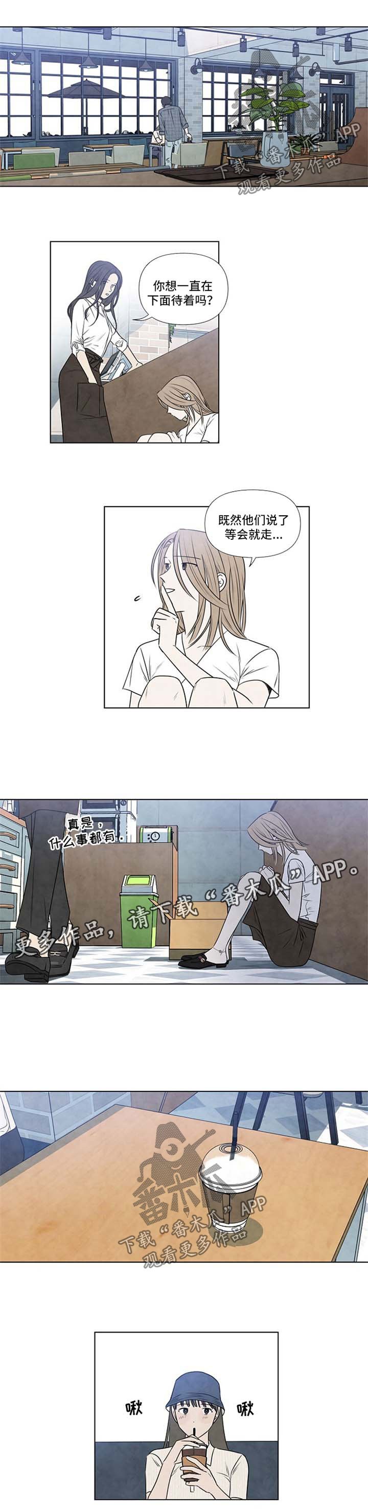 第58章：海边