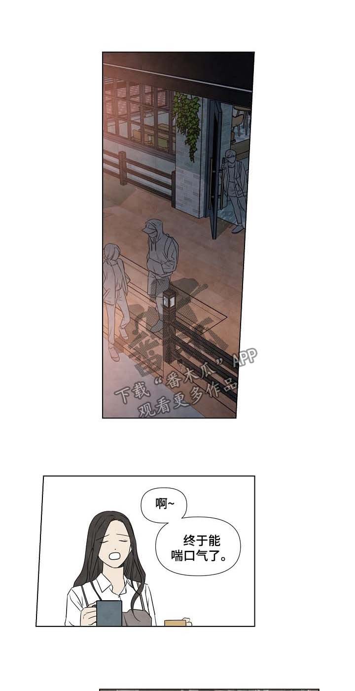 第63章：受欢迎