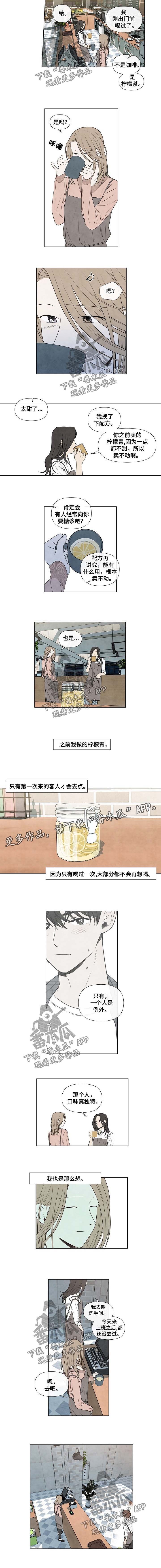 第63章：受欢迎