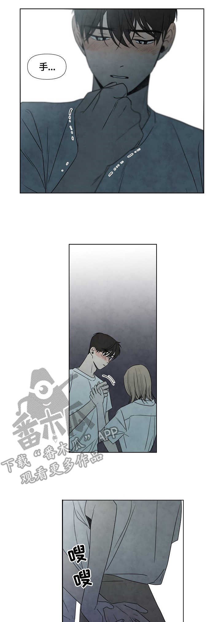 第9章：关系