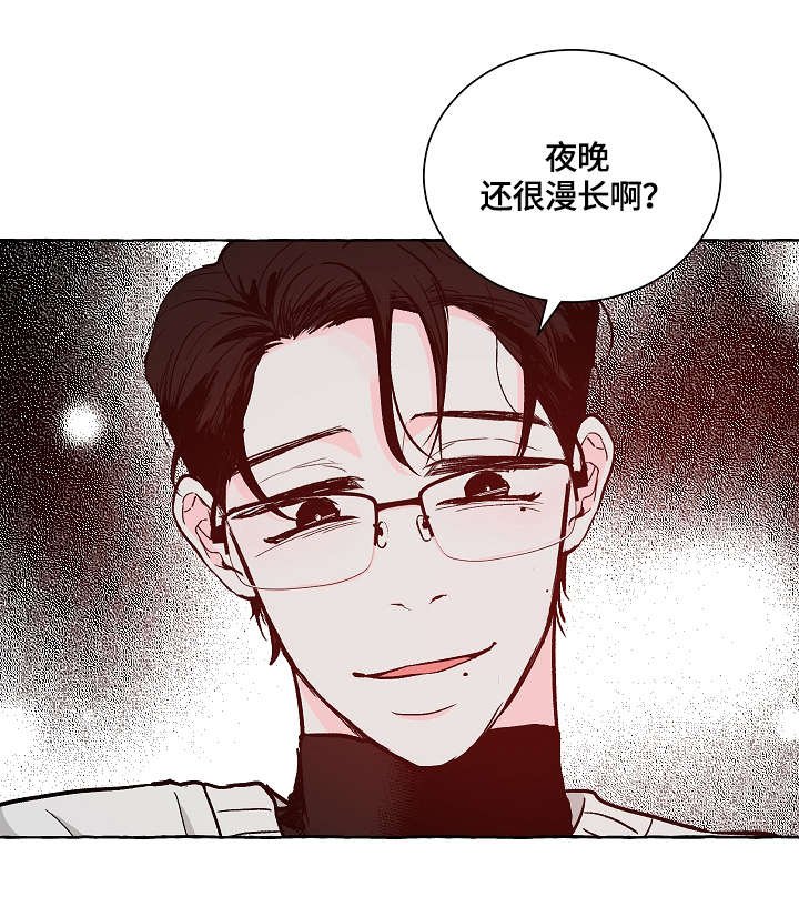第14章：不够
