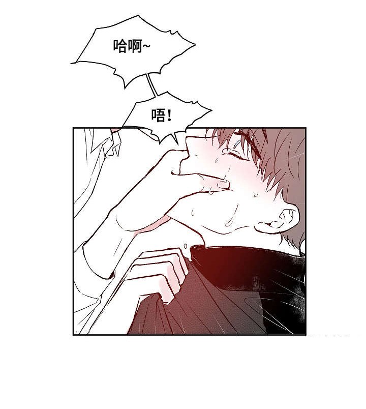 第6章：安静