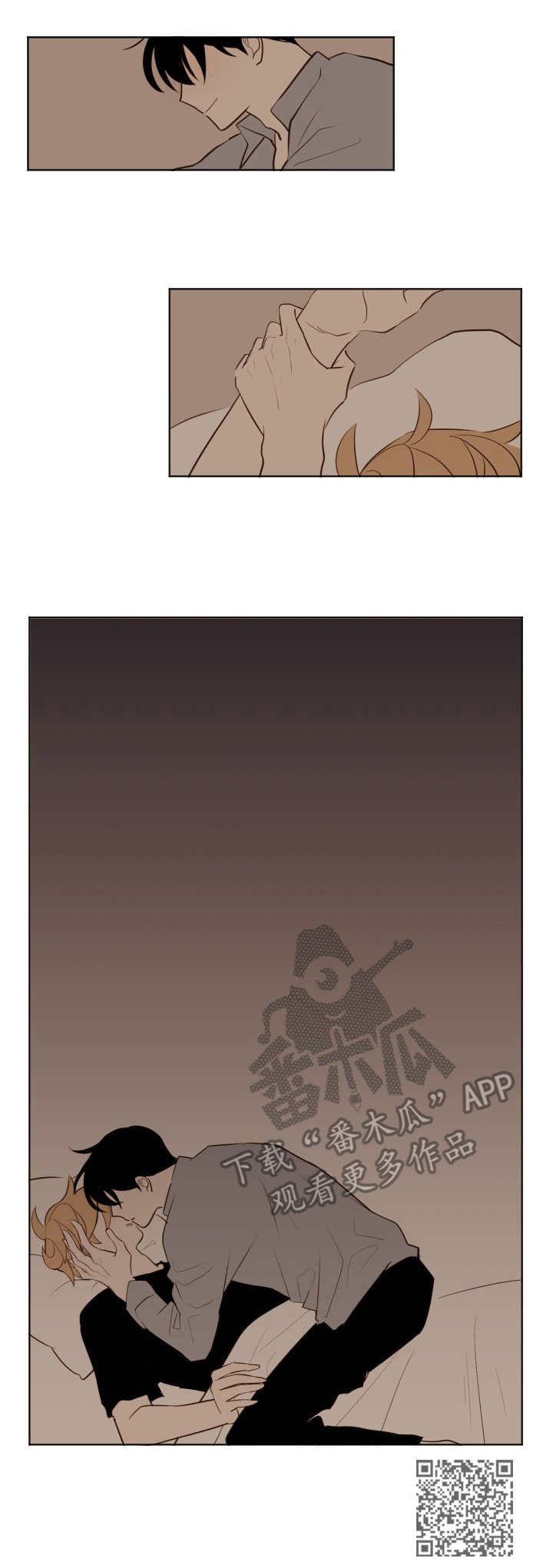 第16章：表白