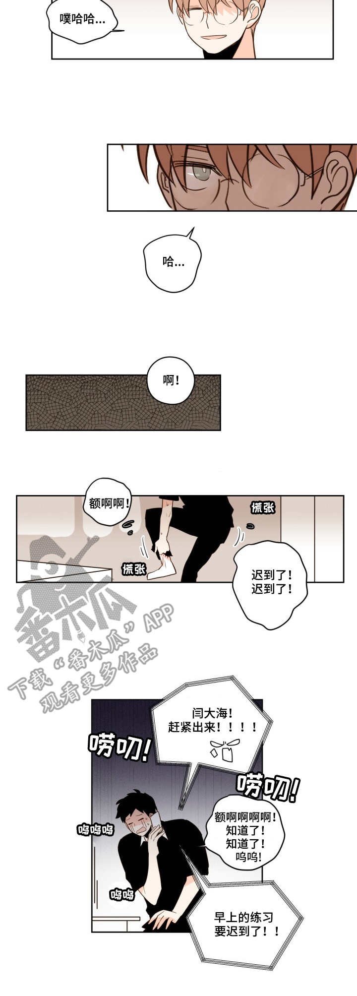 第25章：明信片