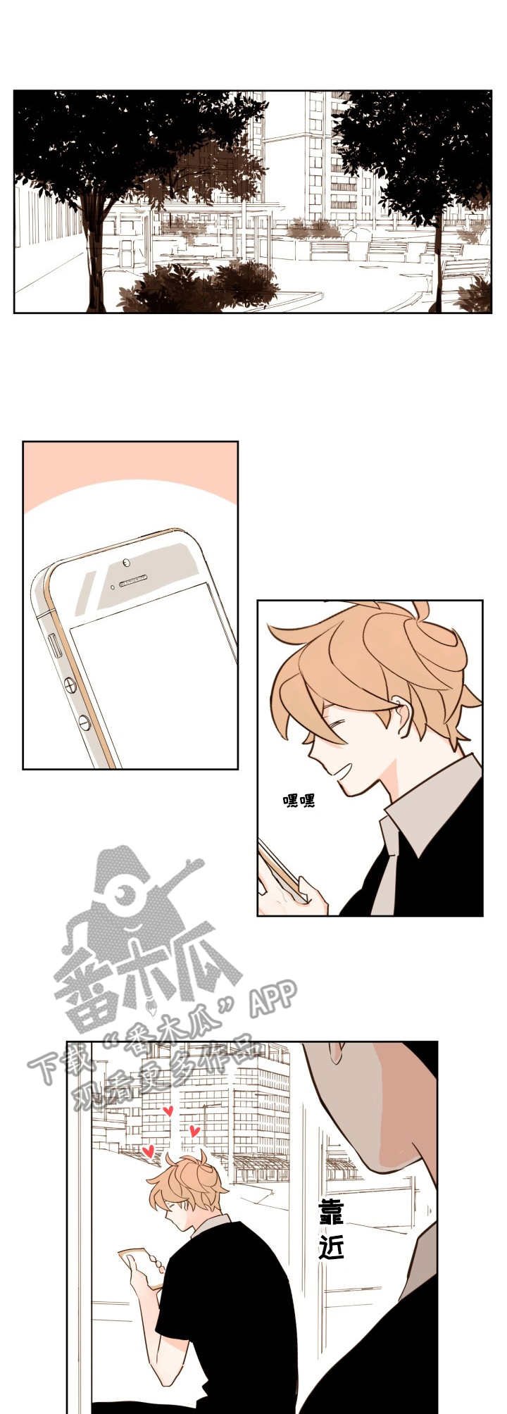 第26章：进展