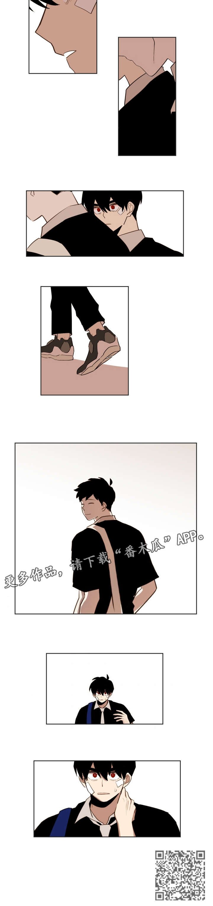 第31章：不喜欢