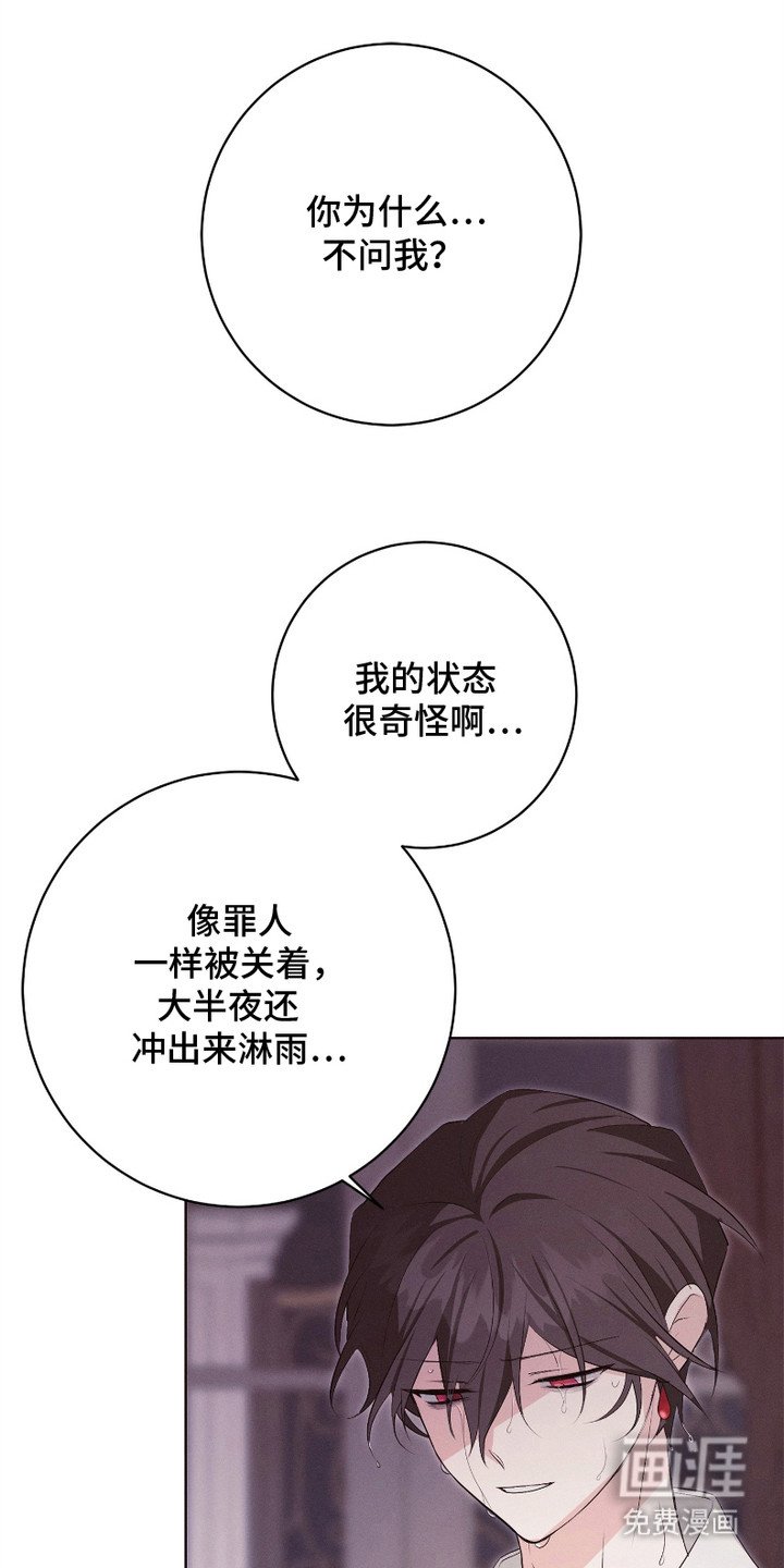 第10章：暖暖身子