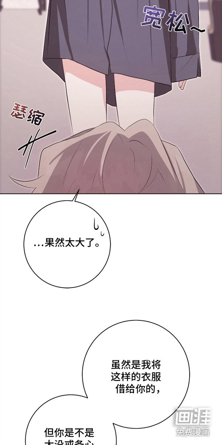 第10章：暖暖身子