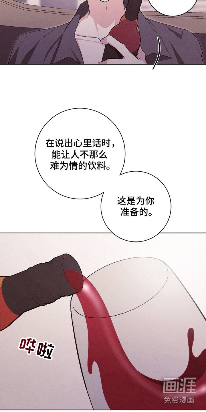 第10章：暖暖身子