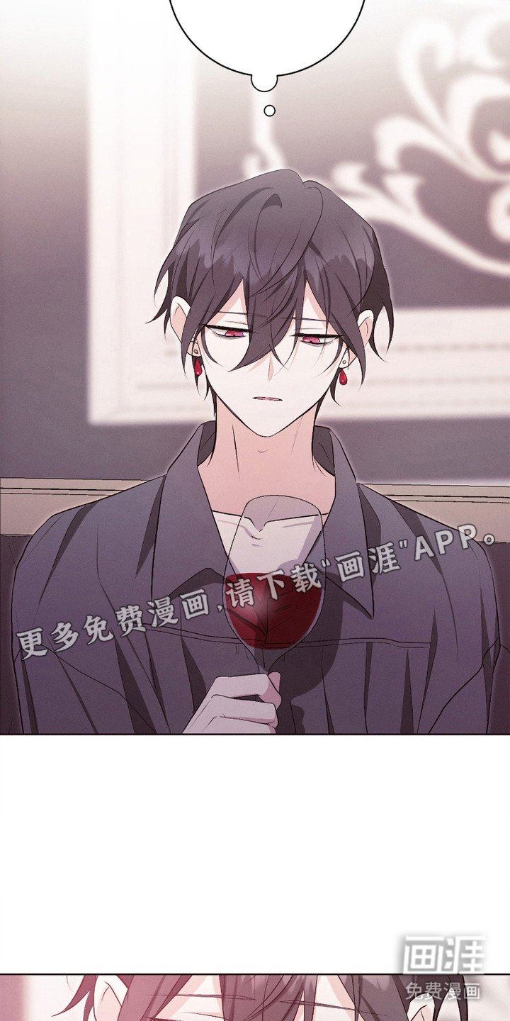 第11章：搅动了心