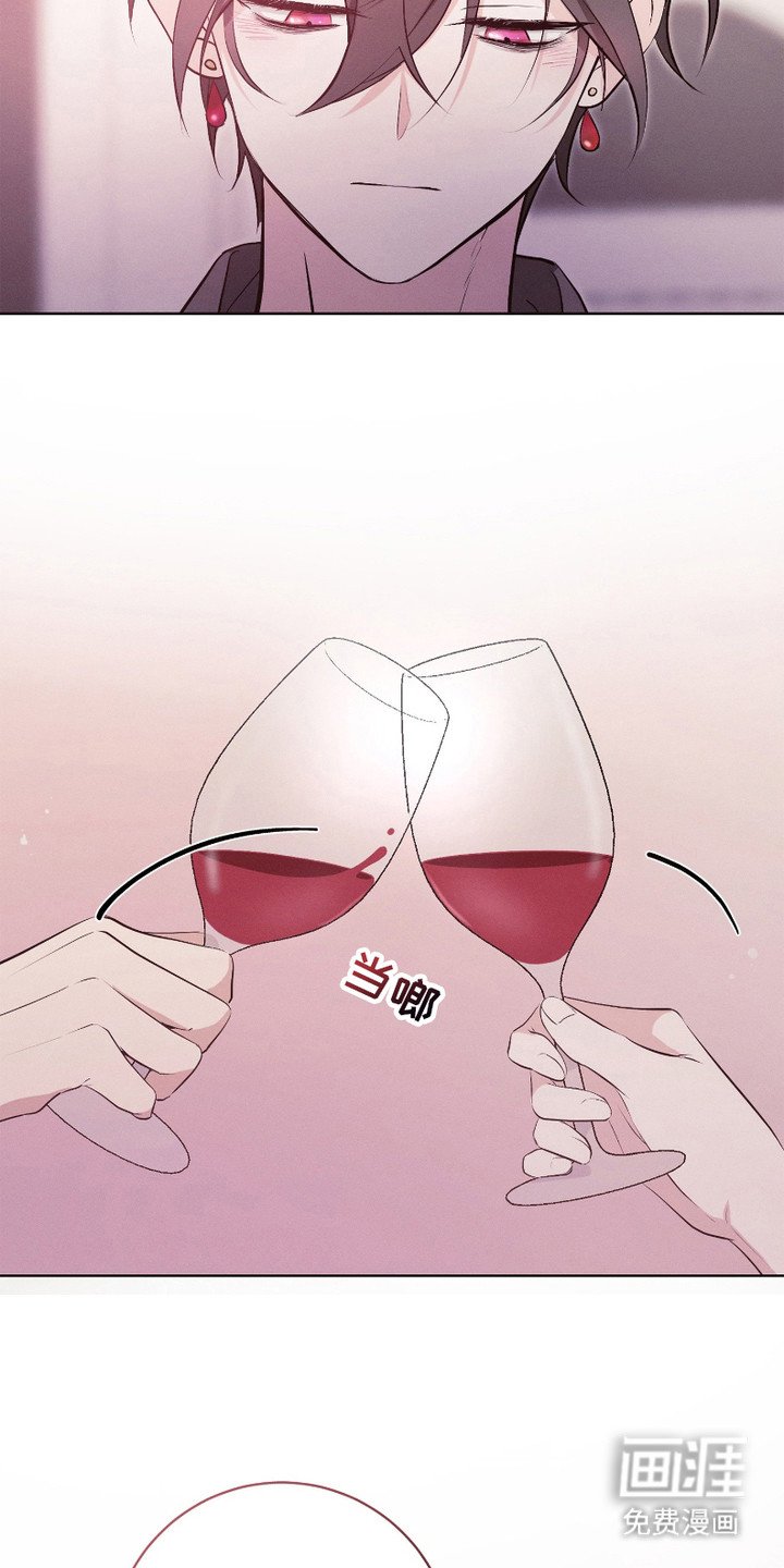 第11章：搅动了心