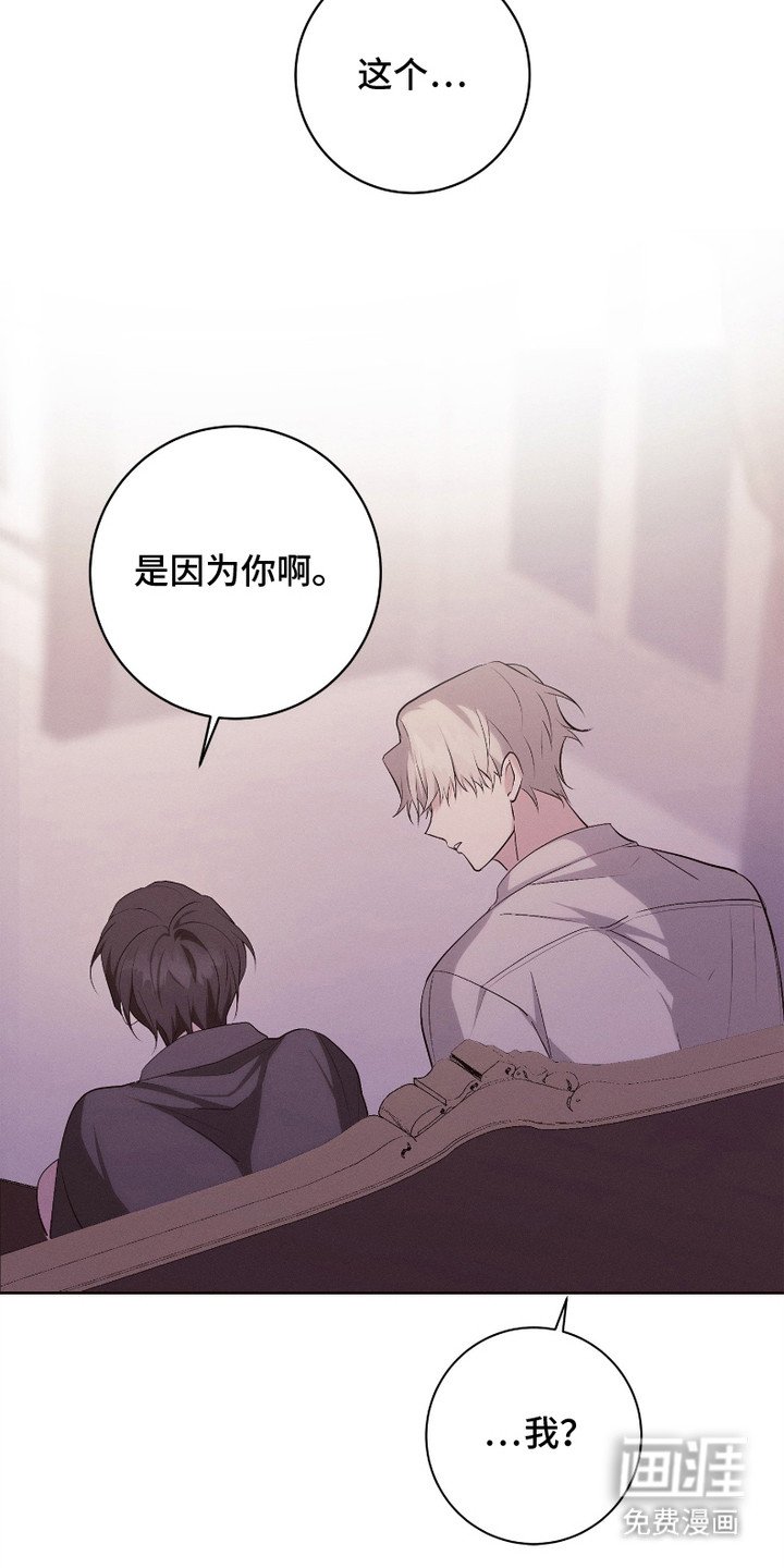 第11章：搅动了心