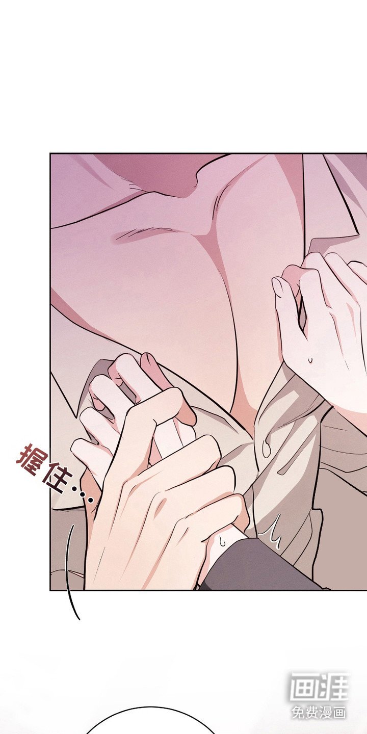 第13章：无法推开