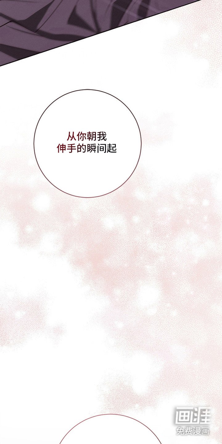 第13章：无法推开
