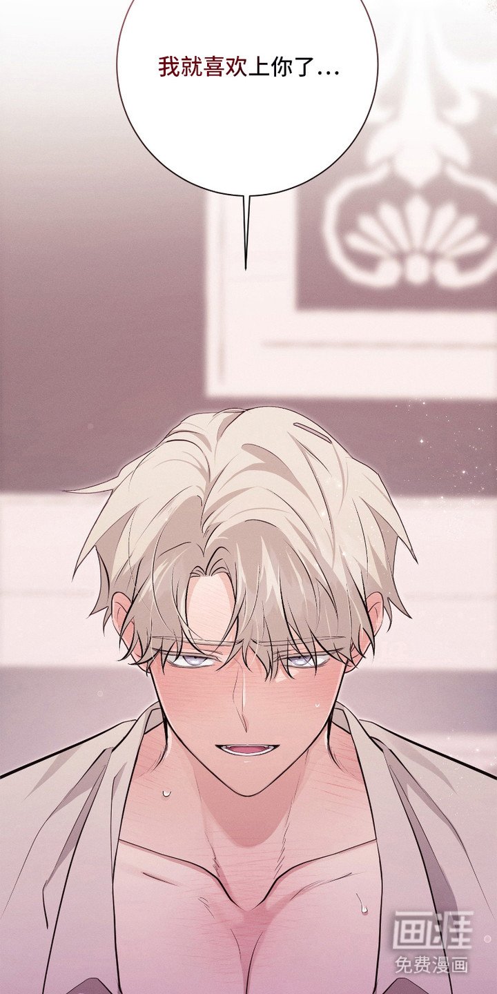 第13章：无法推开